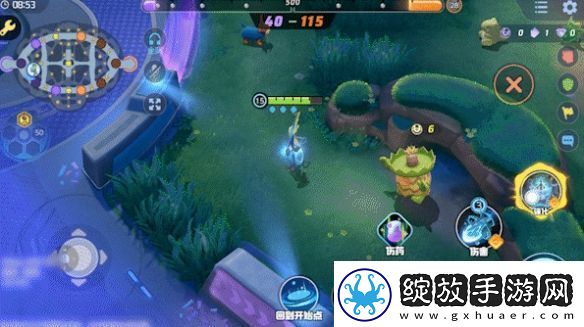 宝可梦大集结千面避役技能