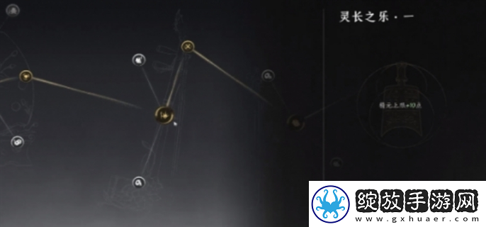 燕云十六声叶龙嬢首怎么获得