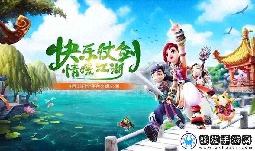 适合长期挂机玩手游