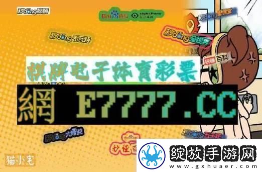 九·幺2024