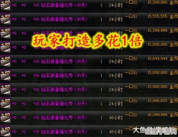 黑月世界平民玩家职业选择指南