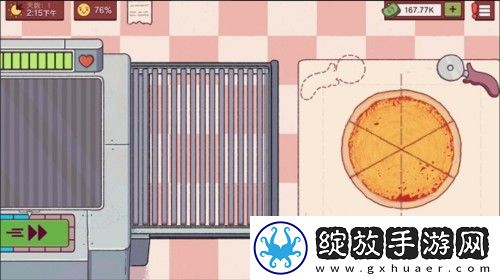 美味的披萨可口的披萨正版