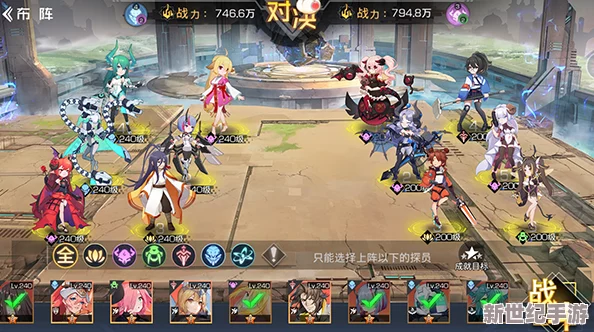 双生幻想狐妖奇遇剧情挑战全攻略