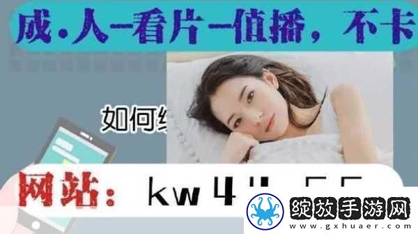 99精产国品一二三产区区别在线