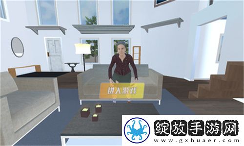 疯狂老奶奶
