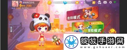 弹弹堂手游宠物怎么培养