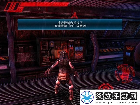 异形大战铁血战士进化中文版