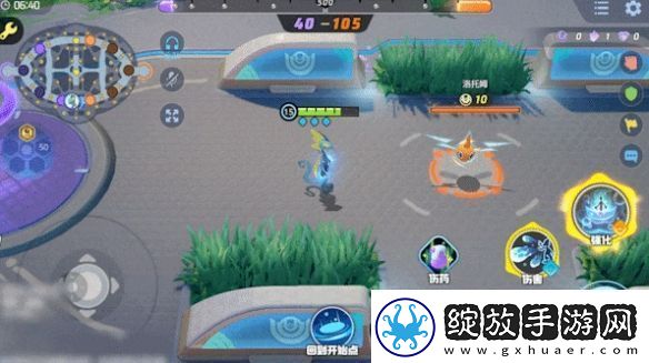 宝可梦大集结千面避役技能