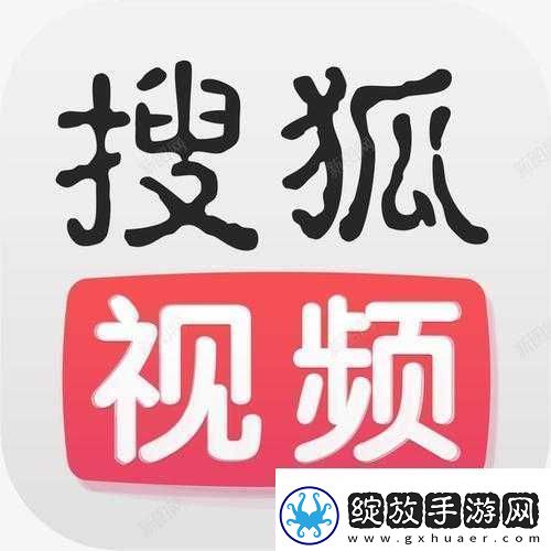 免费短视频