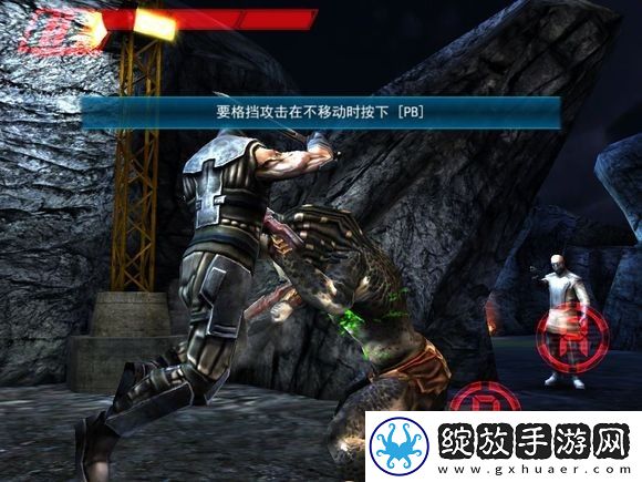 异形大战铁血战士进化中文版