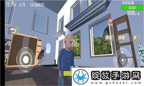 疯狂老奶奶截图