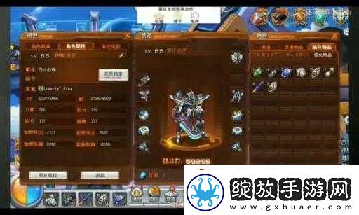 少女前线中钻石优先用于开启何种关键之举