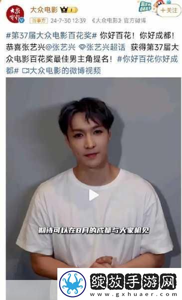 泰国盗版EXO手游风靡