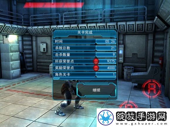 异形大战铁血战士进化中文版