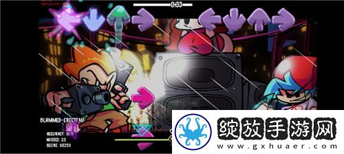 FNFpico神曲光影