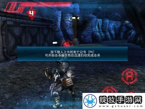 异形大战铁血战士进化中文版