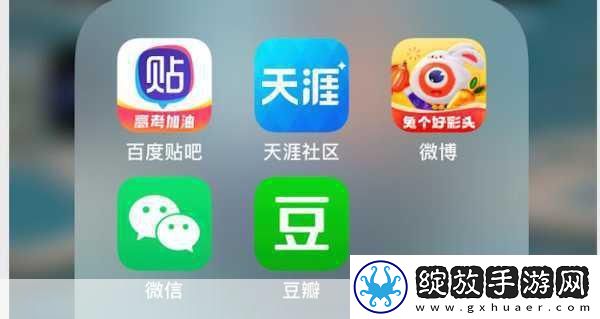 51吃瓜每日吃瓜-每日一瓜-畅游娱乐八卦新天地！