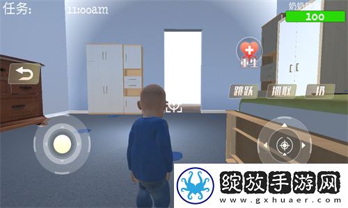 疯狂老奶奶