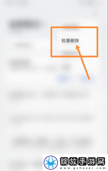 千本笔记vip免费版