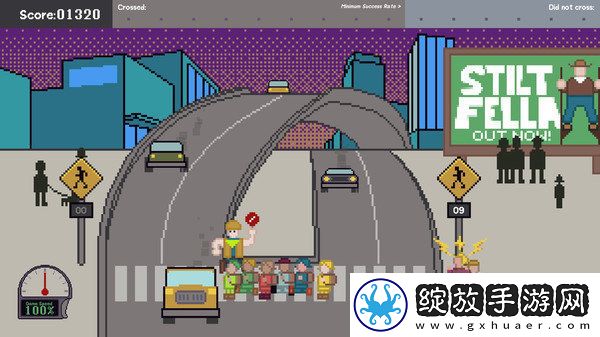 小朋友过马路模拟器手机版