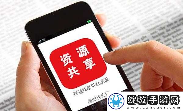 大地中文资源官网