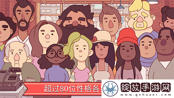 美味的披萨可口的披萨正版截图