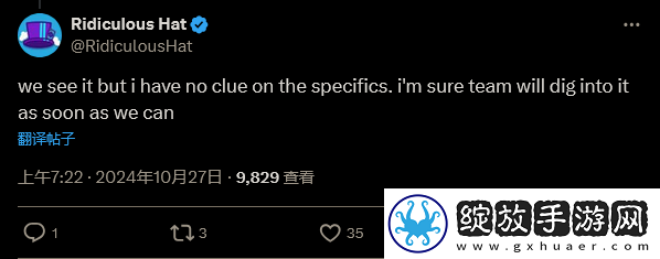 炉石传说新英雄皮肤被指使用AI生成