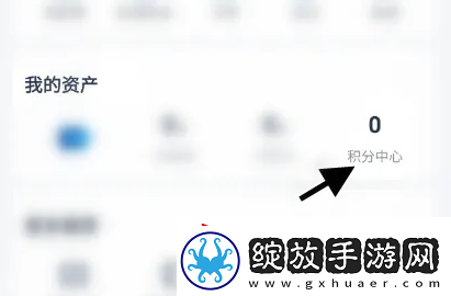 万达电影app怎么签到
