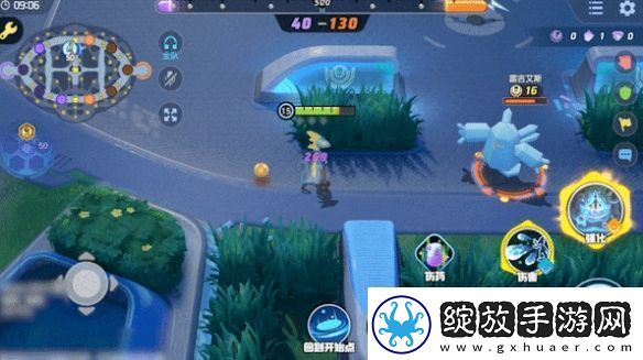 宝可梦大集结千面避役技能