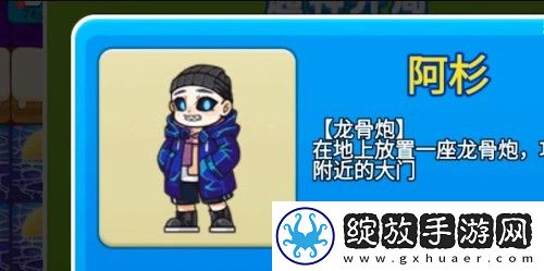 别惹农夫暴走戴夫版