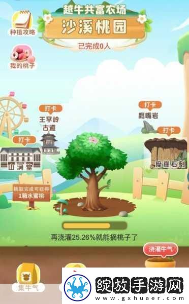 999精产国品一二三产区区