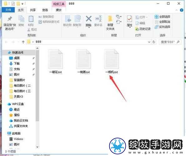 一夹一放怎么用
