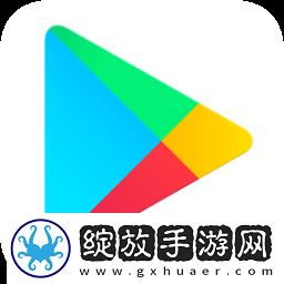 Google Play商店安卓正版