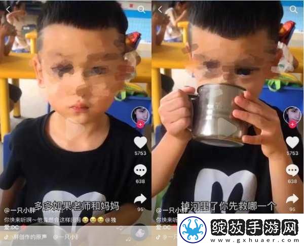 河南幼师亲吻男童视频风波-涉事教师遭辞退-手游玩家热议师德