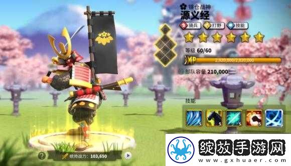 万国觉醒佩拉约将领组合搭配攻略