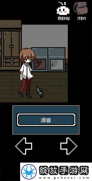 铭日记