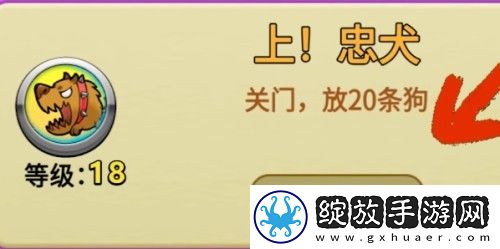 别惹农夫暴走戴夫版