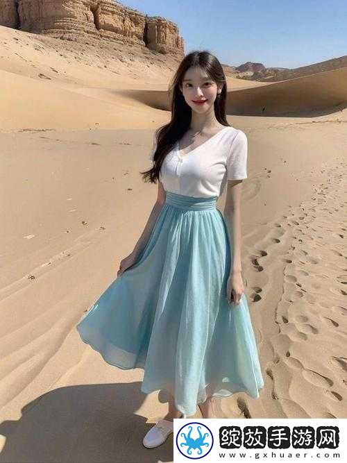 穿裙子打野的好处