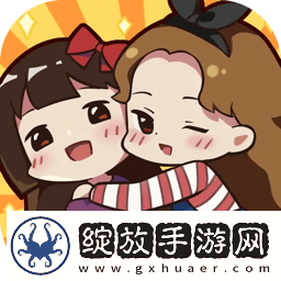 猫婆婆的幸福公寓游戏