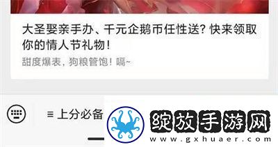 在昨天的推文里