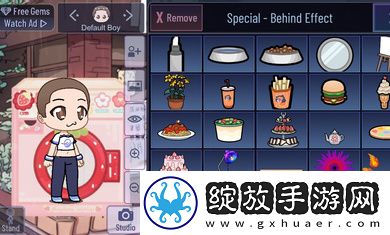 加查咖啡厅截图