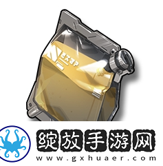 鸣潮特级能量袋怎么获取