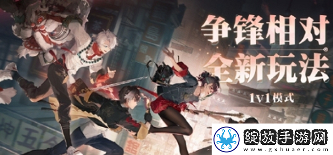 归龙潮争锋相对怎么玩