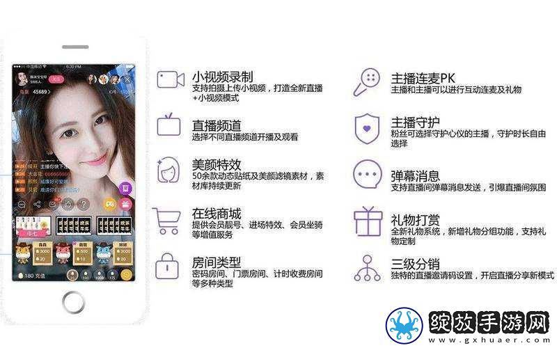 成品短视频app源码的下载方法及注意事项