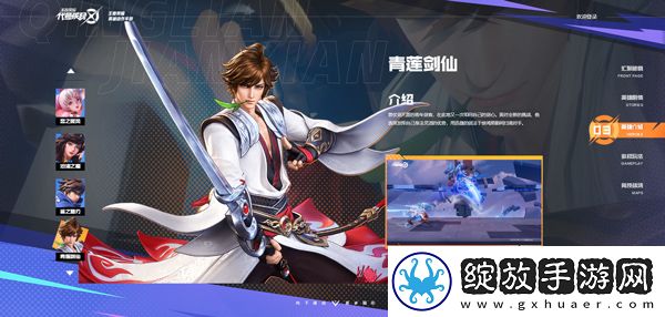 星之破晓