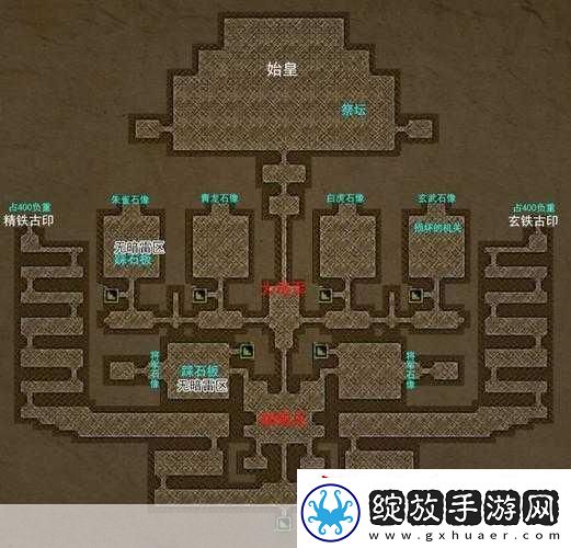 配合长生劫四等妖魂怎么弄