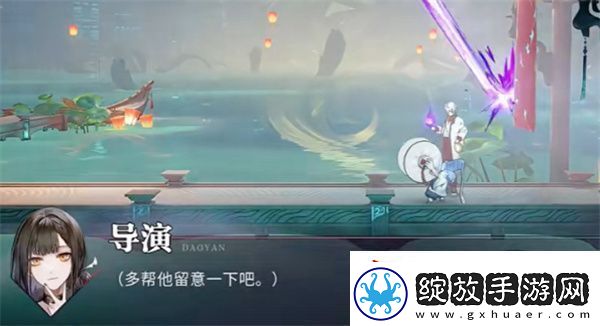 归龙潮明灯缀天之二任务详细流程一览