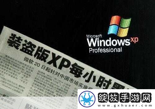 中国Windows野外MGDRCC