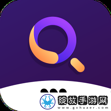 万象聚搜免登录版