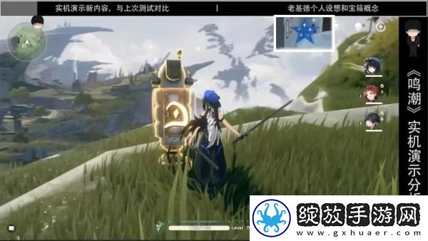 鸣潮游戏
